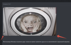 2025-10-23_16-59-13.png 2025-10-23_16-59-13.png