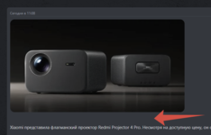 2025-10-23_17-45-07.png 2025-10-23_17-45-07.png