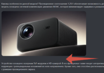 2025-10-23_17-47-59.png 2025-10-23_17-47-59.png