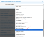 [XENDEEP] ZooKeeper — Форумный Тамагочи