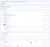 [XENDEEP] Interactive Forum Map