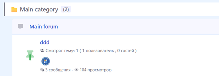 [XENDEEP] Interactive Forum Map