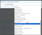 [XENDEEP] Latest Threads Slider