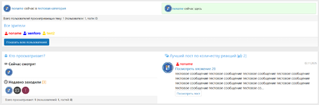 1762709780458.png 1762709780458.png