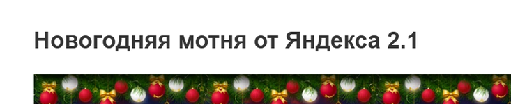 1764764080419.png 1764764080419.png