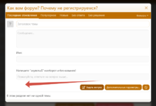 2025-12-09_09-41-25.png 2025-12-09_09-41-25.png