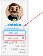 1766779473533.png 1766779473533.png