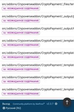 Screenshot_20260112_190033_Yandex Browser.jpg