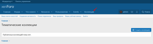 [XENDEEP] Thematic Collections