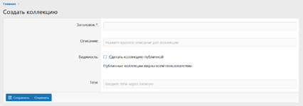 [XENDEEP] Thematic Collections