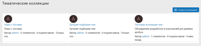 [XENDEEP] Thematic Collections