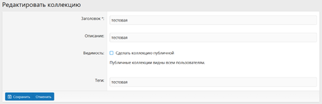 [XENDEEP] Thematic Collections