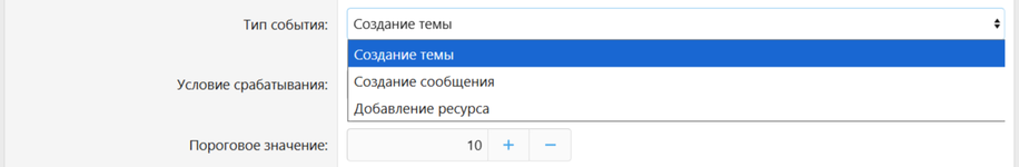[XENDEEP] Auto-Moderation