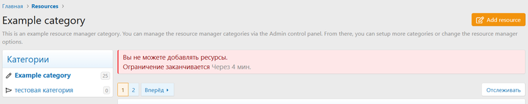 [XENDEEP] Auto-Moderation