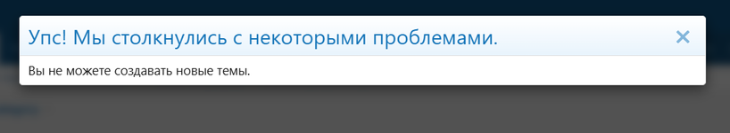 [XENDEEP] Auto-Moderation