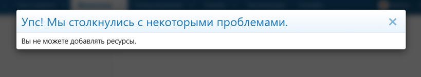 [XENDEEP] Auto-Moderation