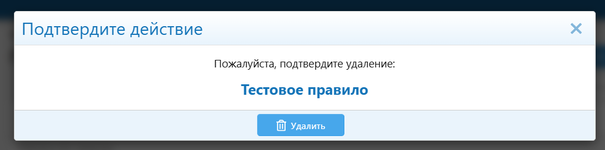 [XENDEEP] Auto-Moderation