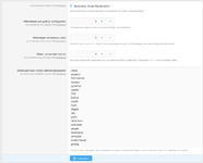 [XENDEEP] Smart Moderation