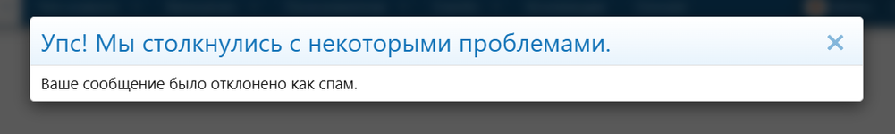 [XENDEEP] Smart Moderation