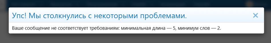 [XENDEEP] Smart Moderation