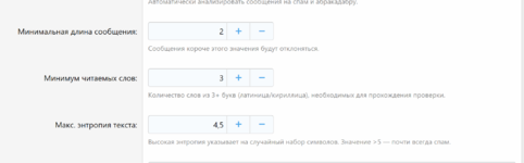 setting auto.png setting auto.png