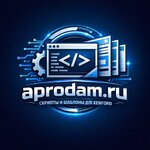 Сделай логотип для форума с надписью aprodam.ru по тематике скрипты и шаблоны для Xenforo22.jpg