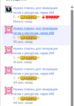 pm xdeep.png