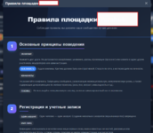 2.png 2.png