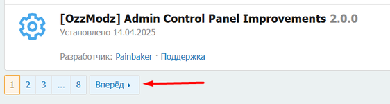 1787261225233.png