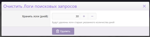 1788294808442.png