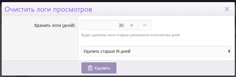 1788362896527.png