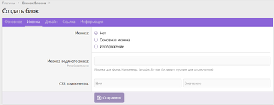 1788386431645.png
