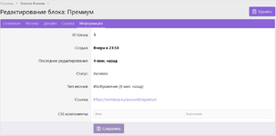 1788386476459.png
