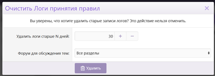 1788553329774.png