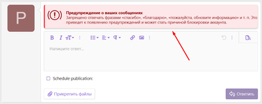 1788689137103.png