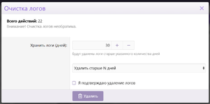 1788689717732.png