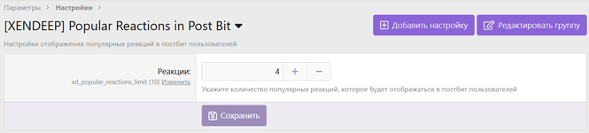 1788720990826.png