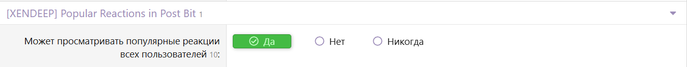 1788721014320.png