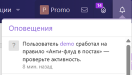 1789202429268.png