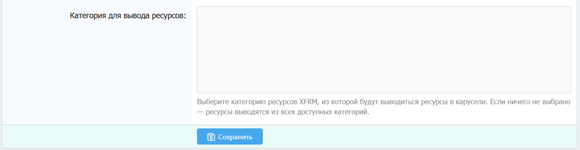 1789586095124.png