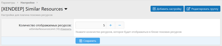 1789629259385.png