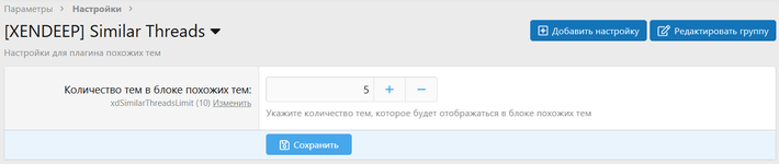 1789629607731.png