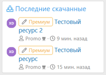 1789677443377.png