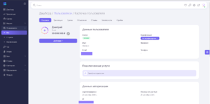 Снимок экрана 2026-09-25 234509.png