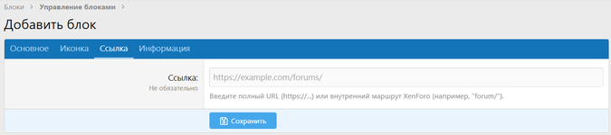 1790596320522.png