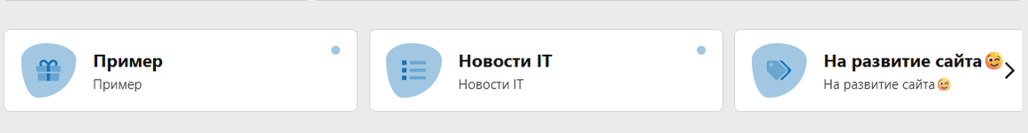 1790602620205.png