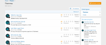 [DCom] XFRM Widget Position