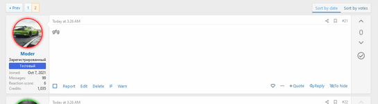 [DCom] Hide for User Lite