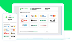 [KeyTech] PrimePayer Payment