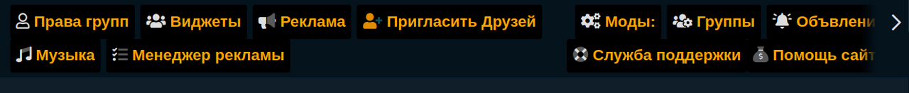 Добавляем раскраску значков Font Awesome fad